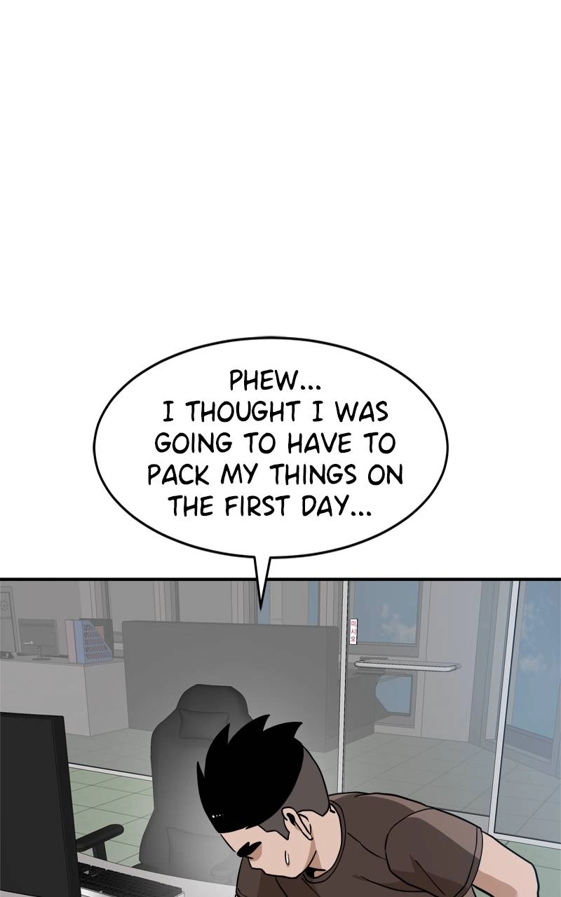 Double Click Chapter 136 - Page 27