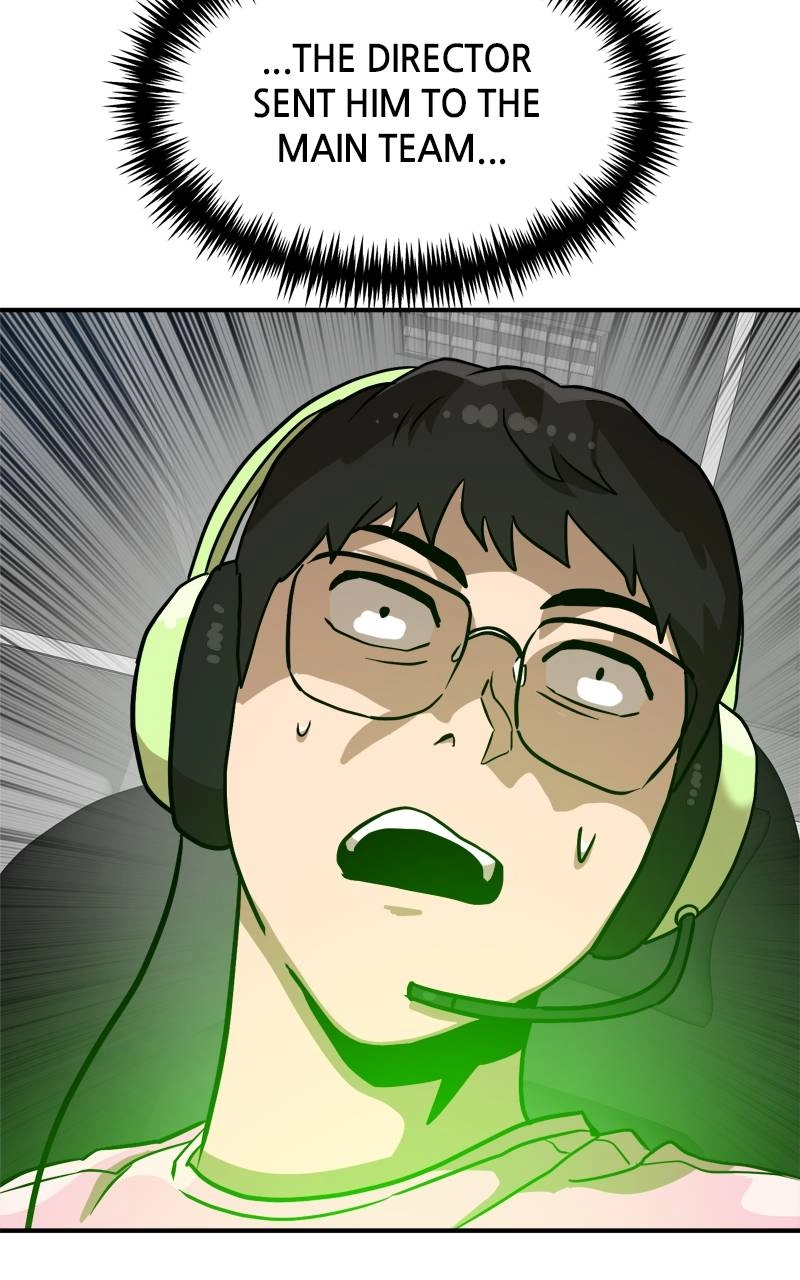 Double Click Chapter 136 - Page 111