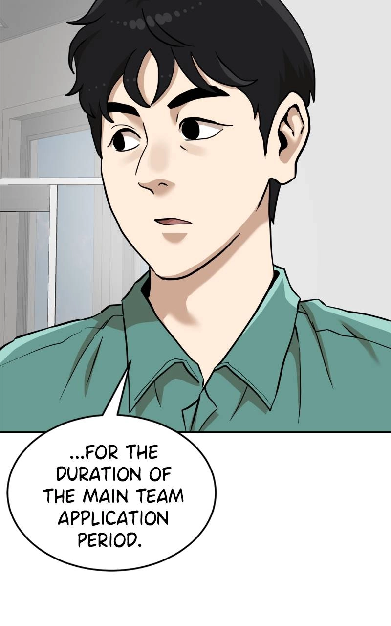 Double Click Chapter 137 - Page 31