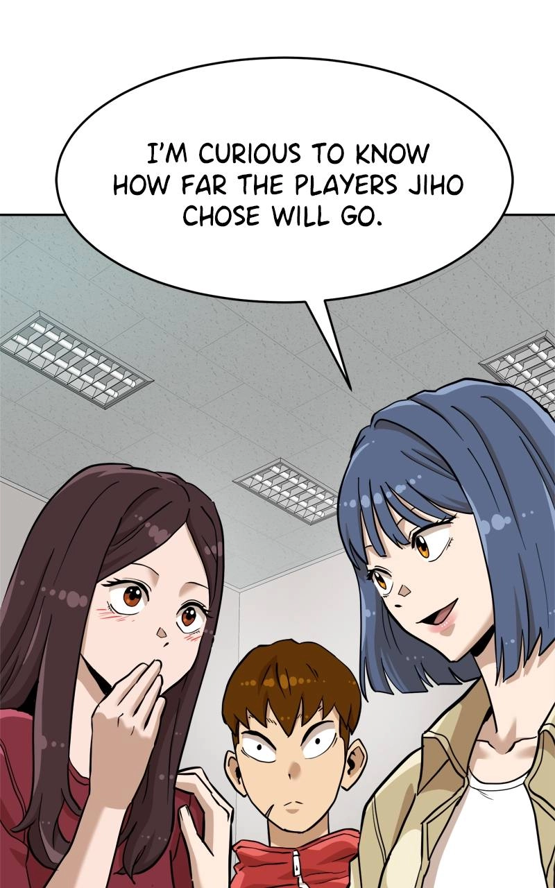 Double Click Chapter 137 - Page 75