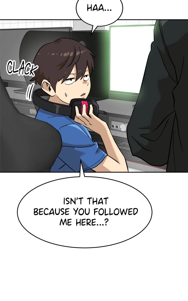 Double Click Chapter 138 - Page 7