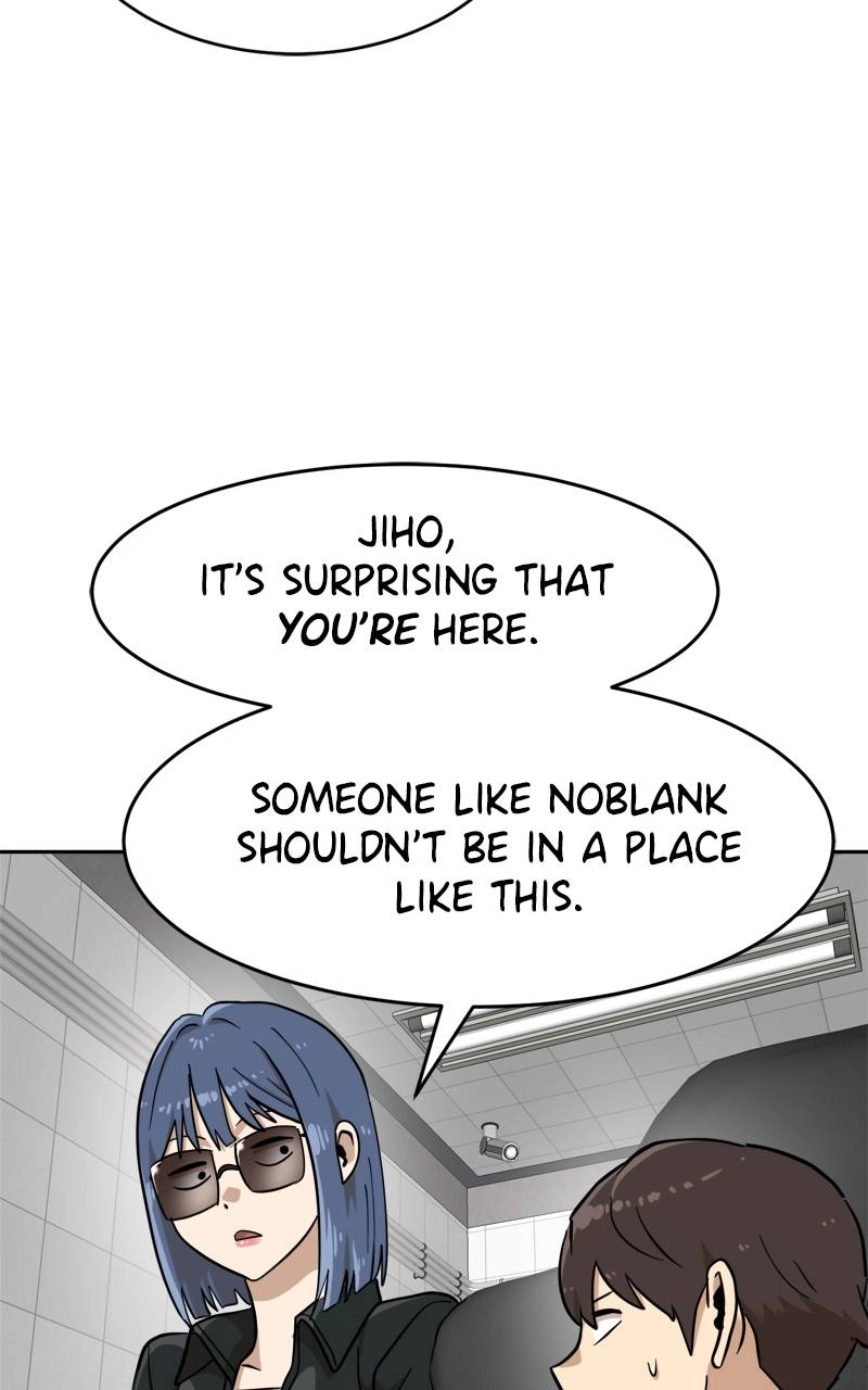 Double Click Chapter 138 - Page 17