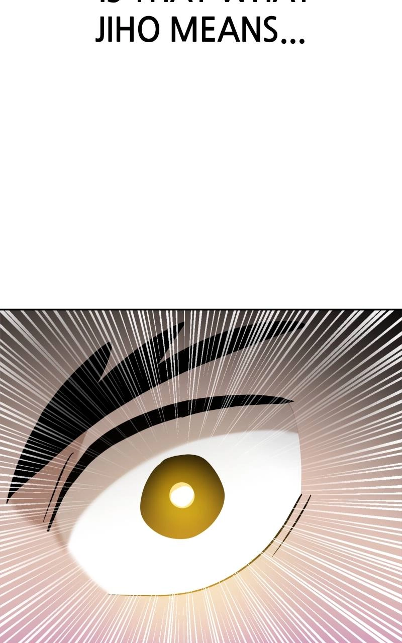 Double Click Chapter 138 - Page 85