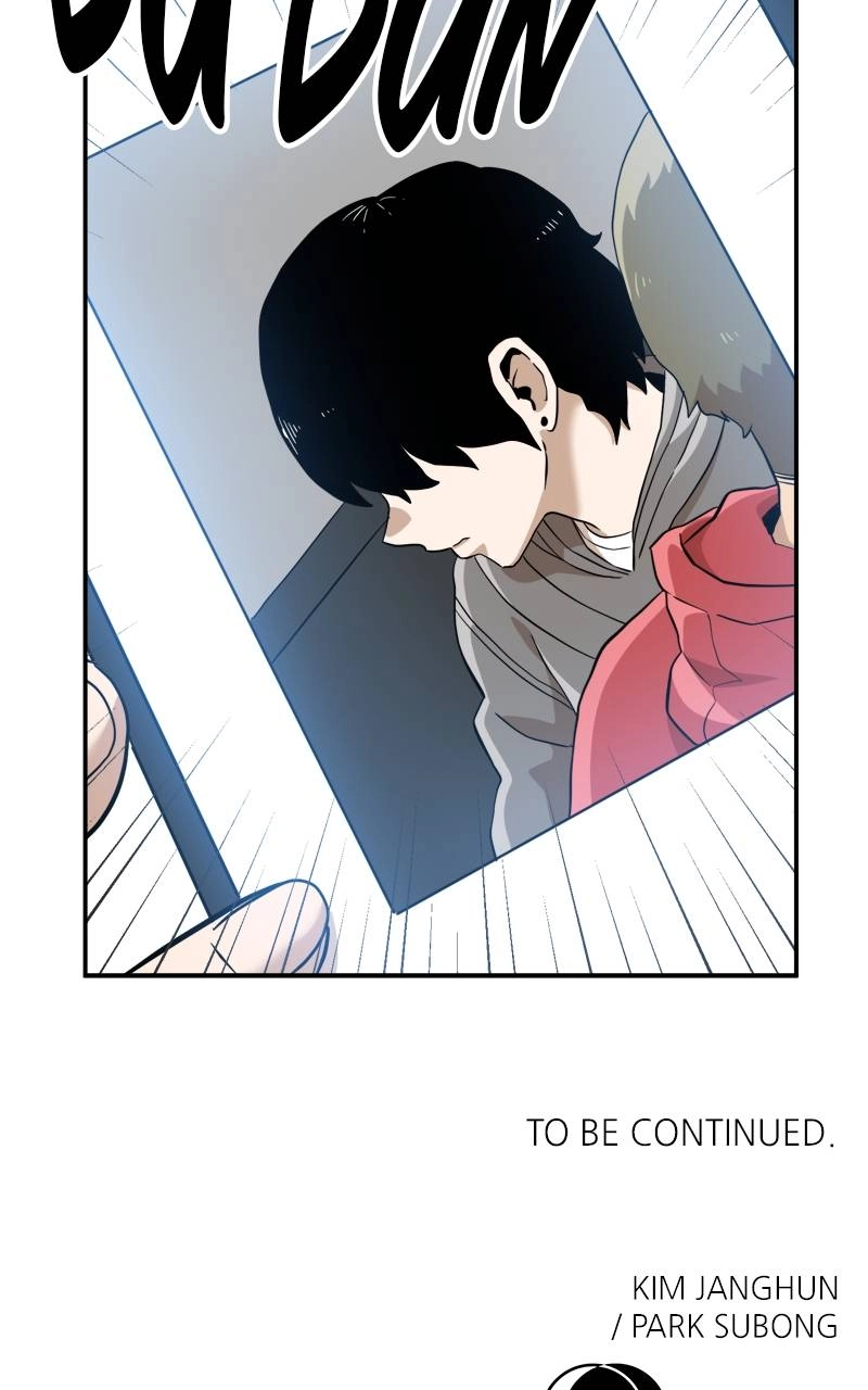Double Click Chapter 139 - Page 111
