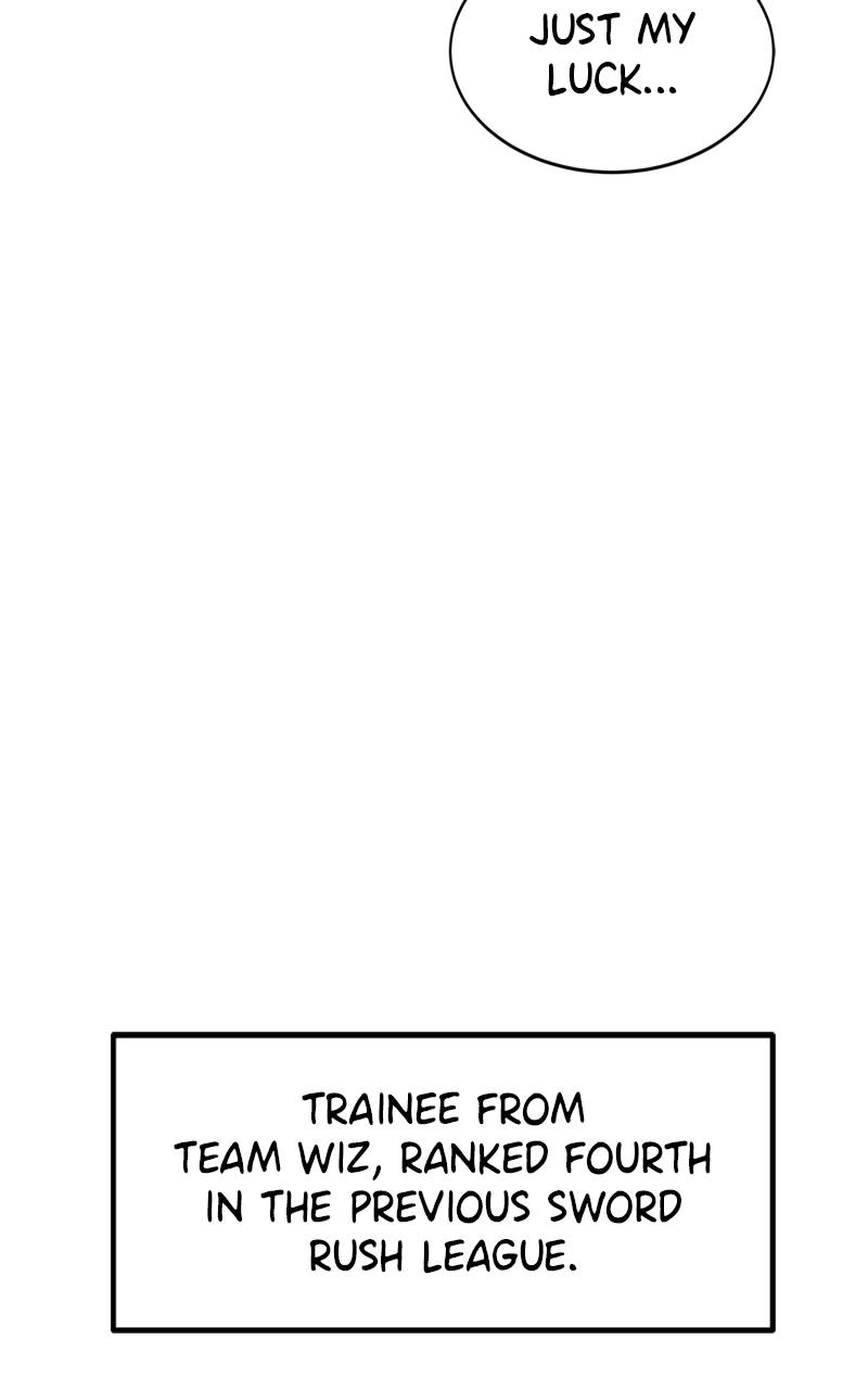 Double Click Chapter 140 - Page 27