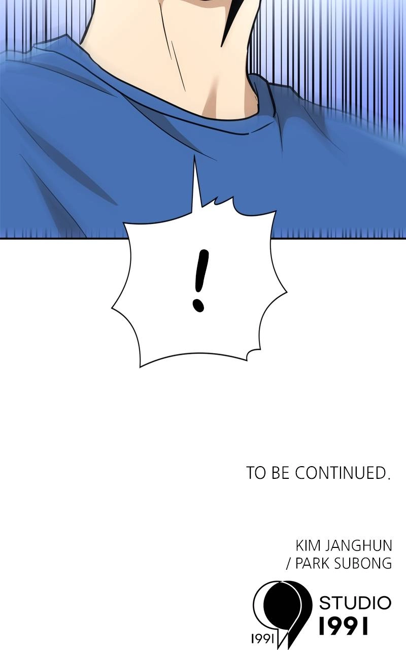 Double Click Chapter 140 - Page 142