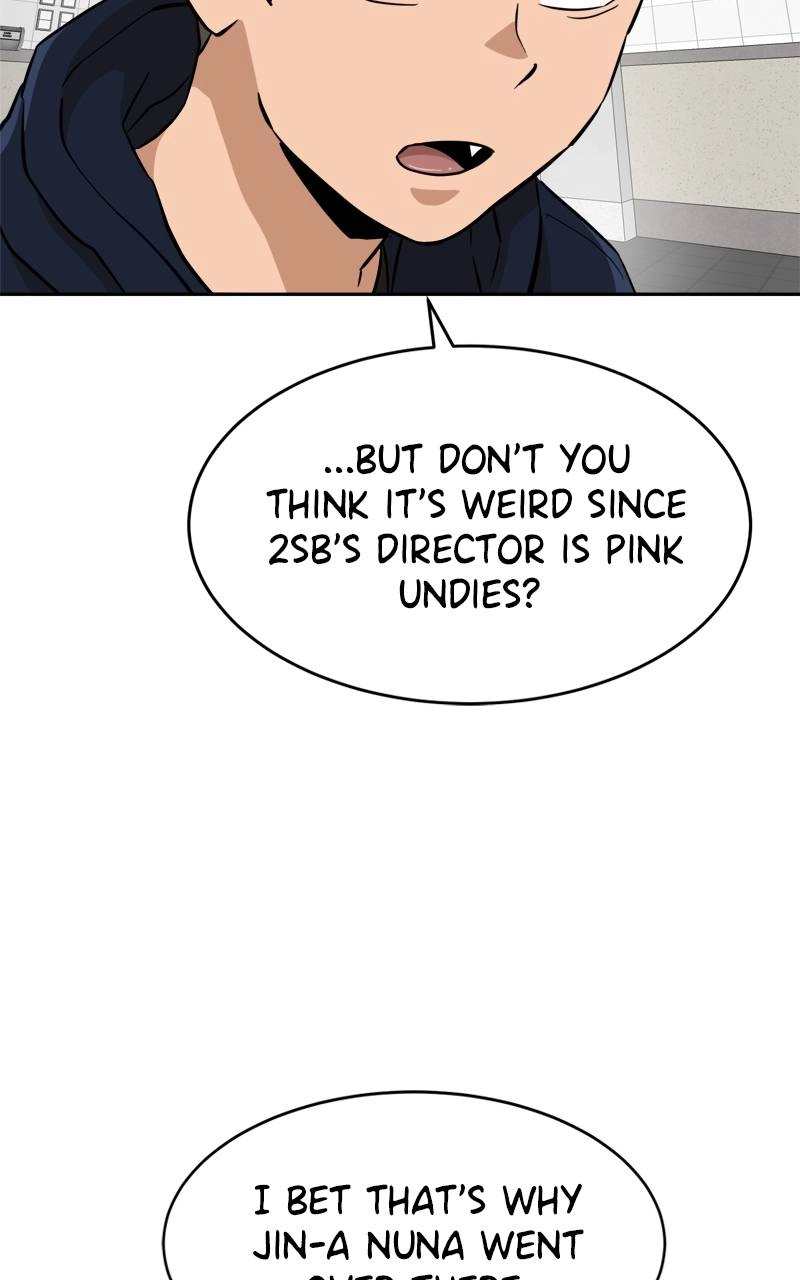 Double Click Chapter 141 - Page 6