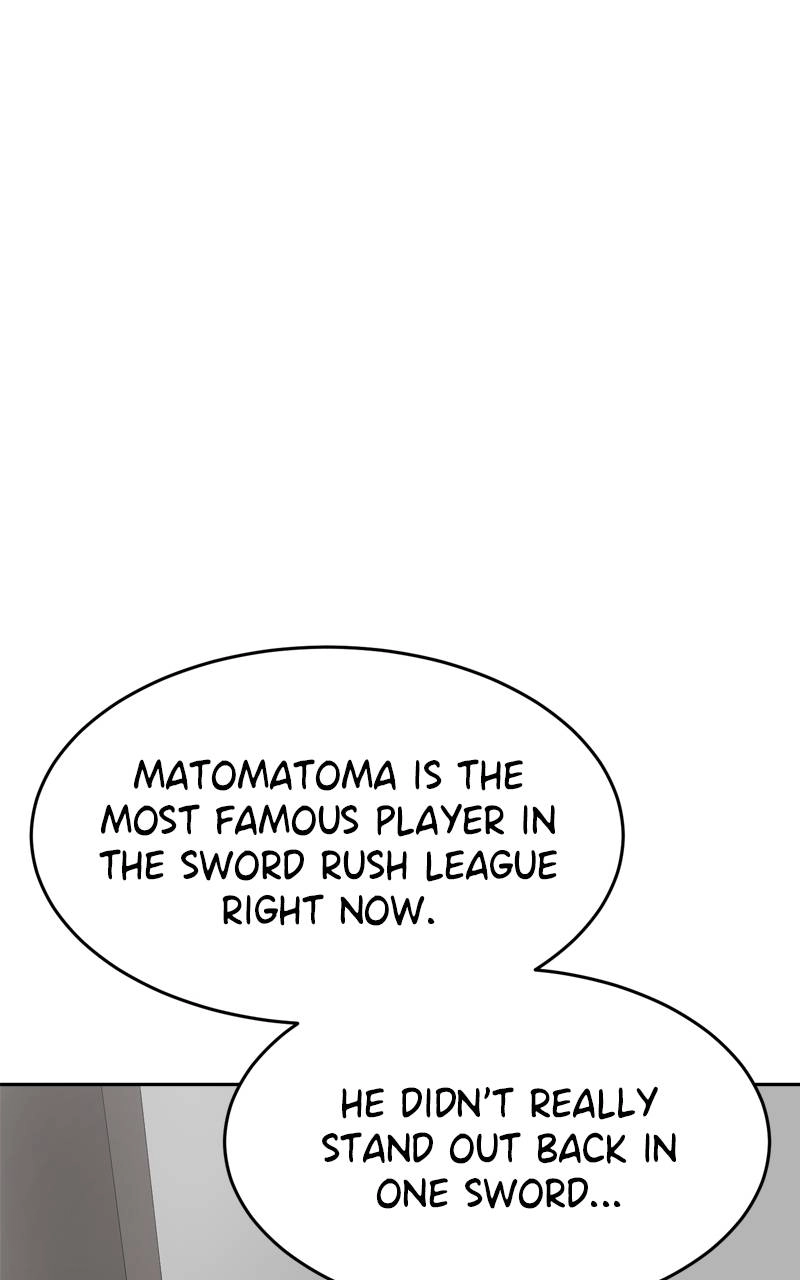 Double Click Chapter 141 - Page 23