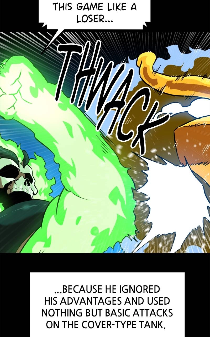 Double Click Chapter 141 - Page 76