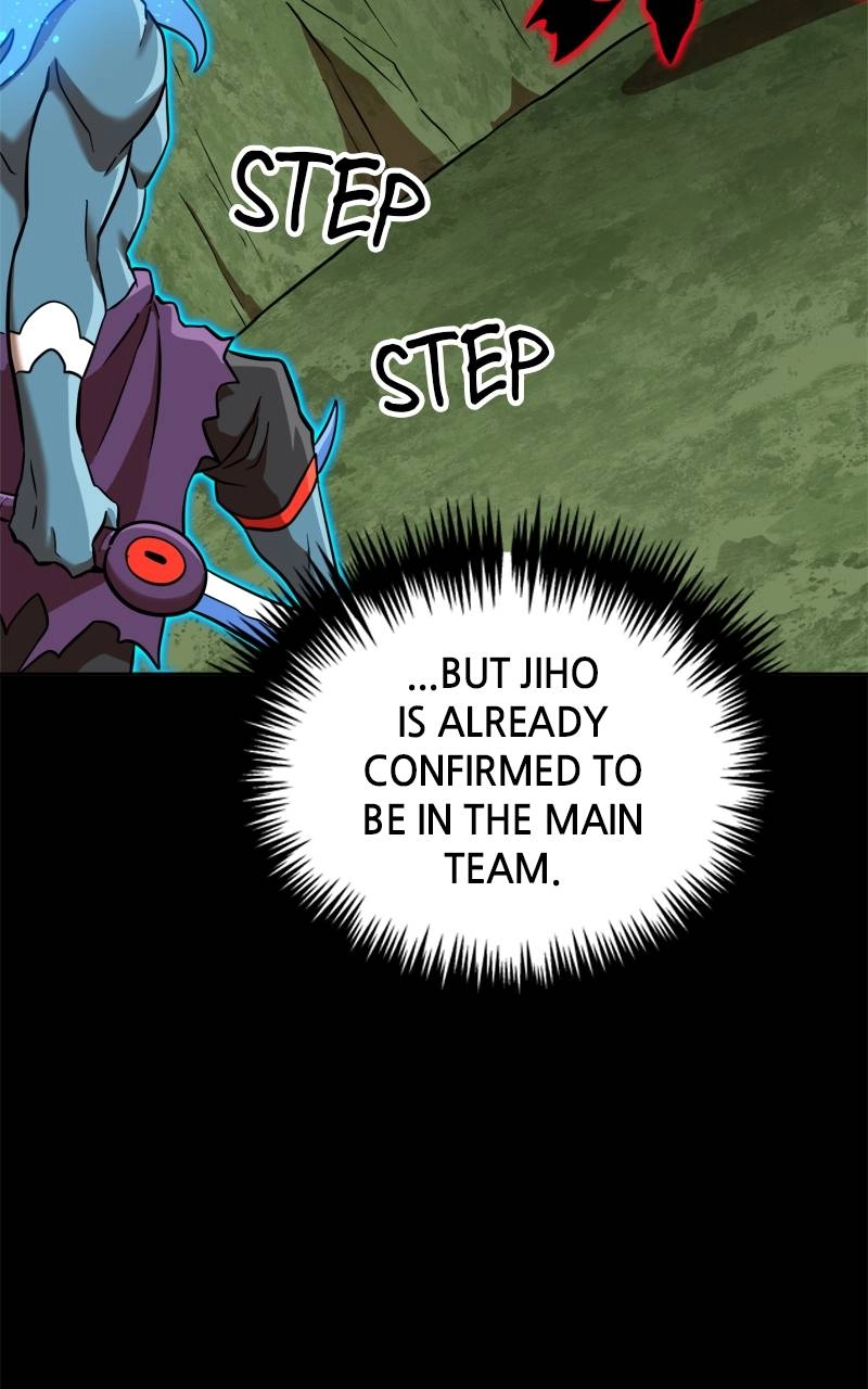 Double Click Chapter 142 - Page 11