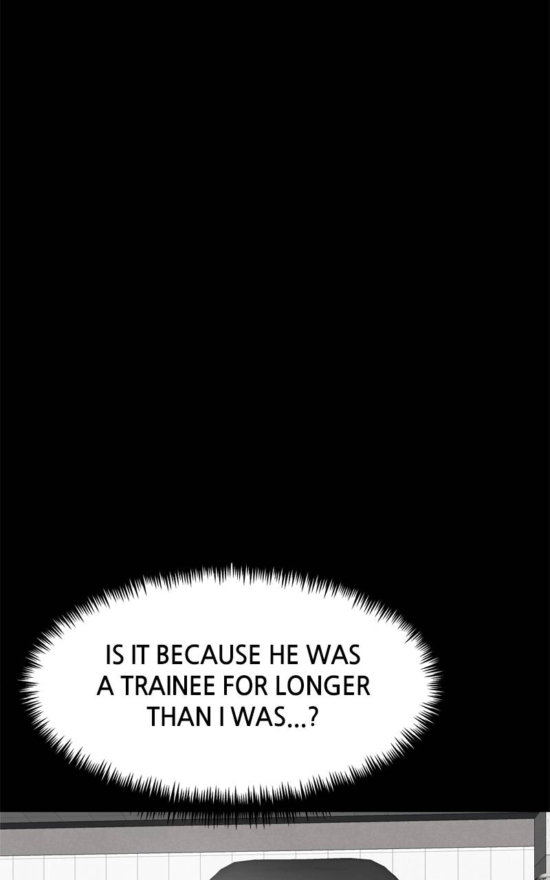 Double Click Chapter 142 - Page 57