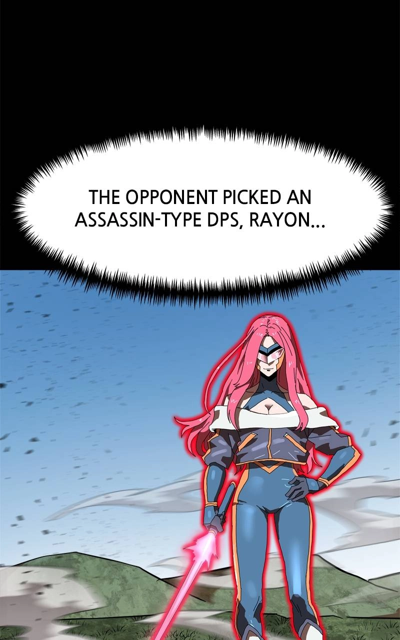 Double Click Chapter 142 - Page 64