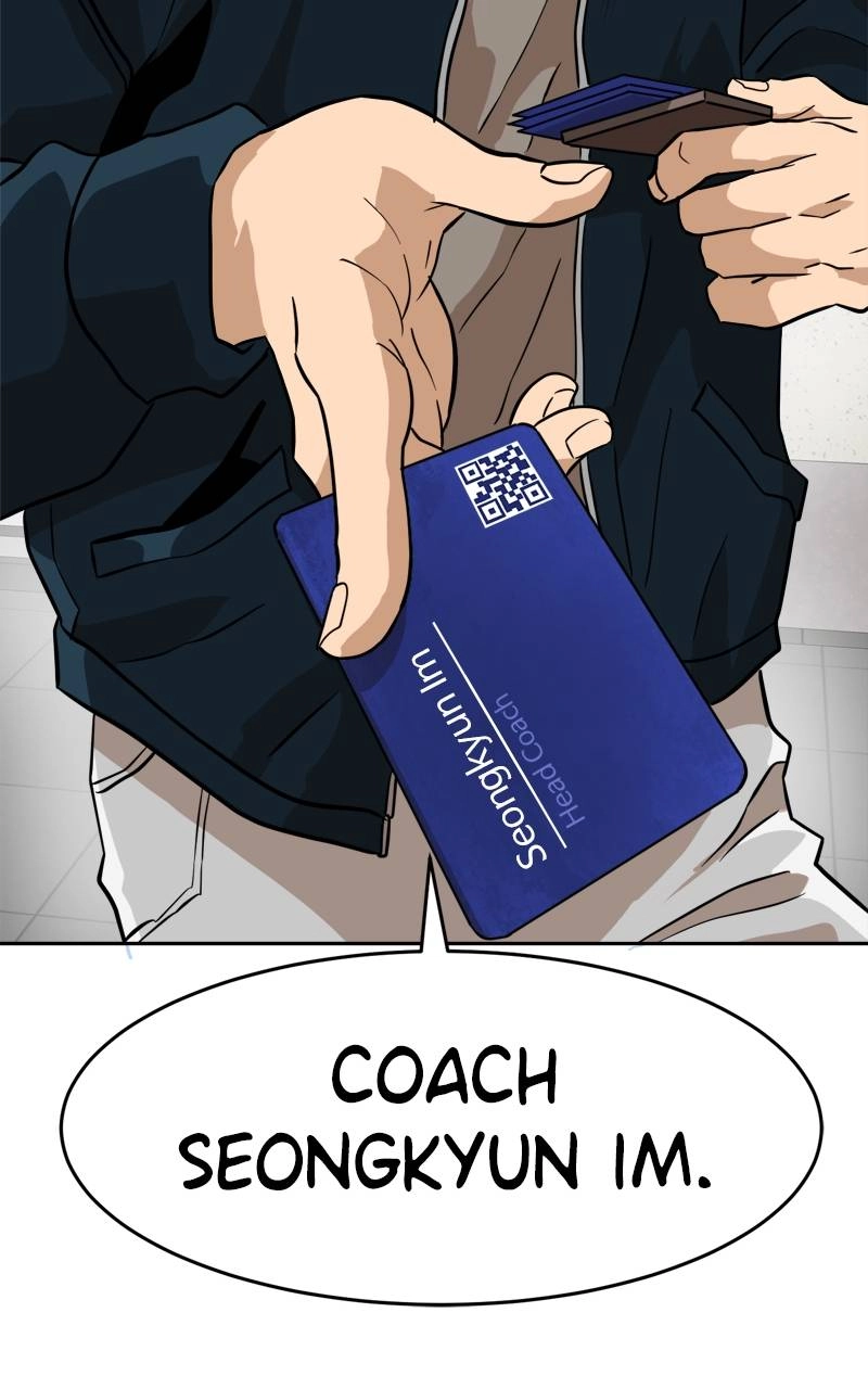 Double Click Chapter 142 - Page 141