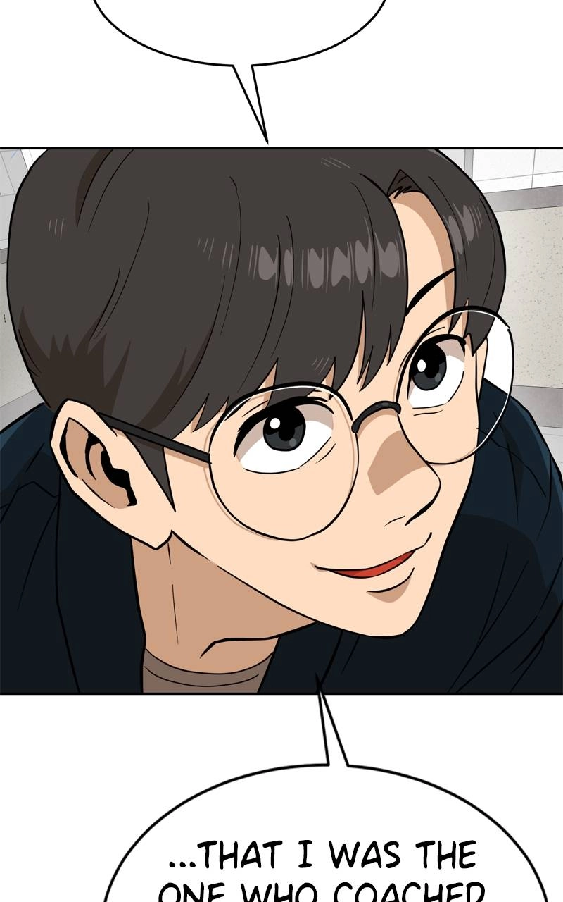 Double Click Chapter 143 - Page 24
