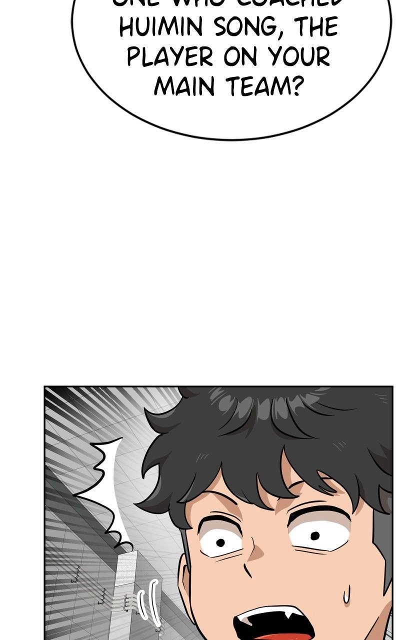 Double Click Chapter 143 - Page 25