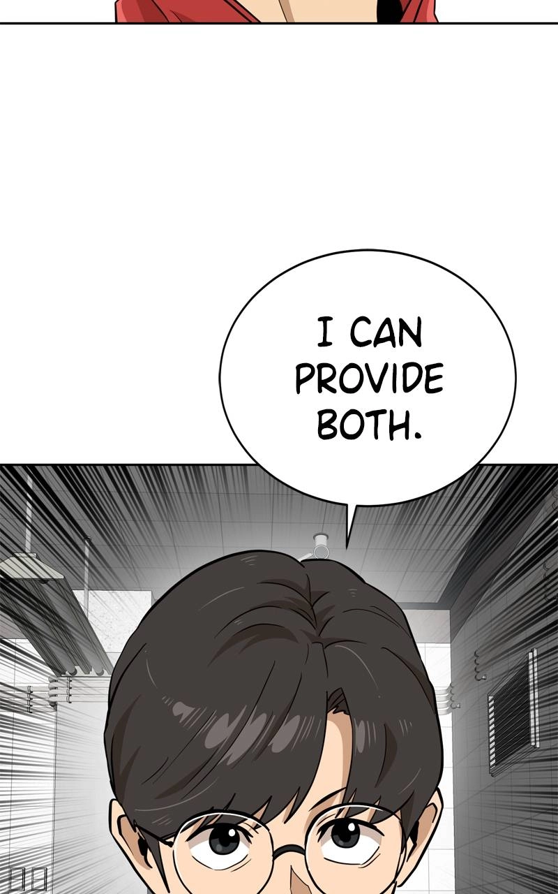 Double Click Chapter 143 - Page 49