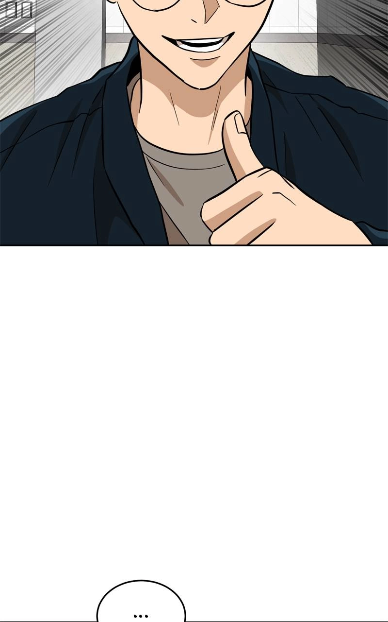 Double Click Chapter 143 - Page 50
