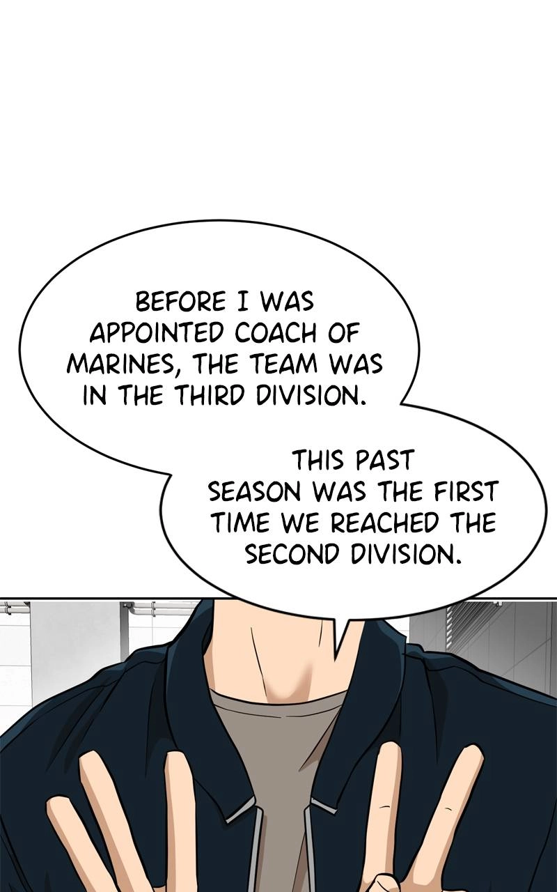 Double Click Chapter 143 - Page 53