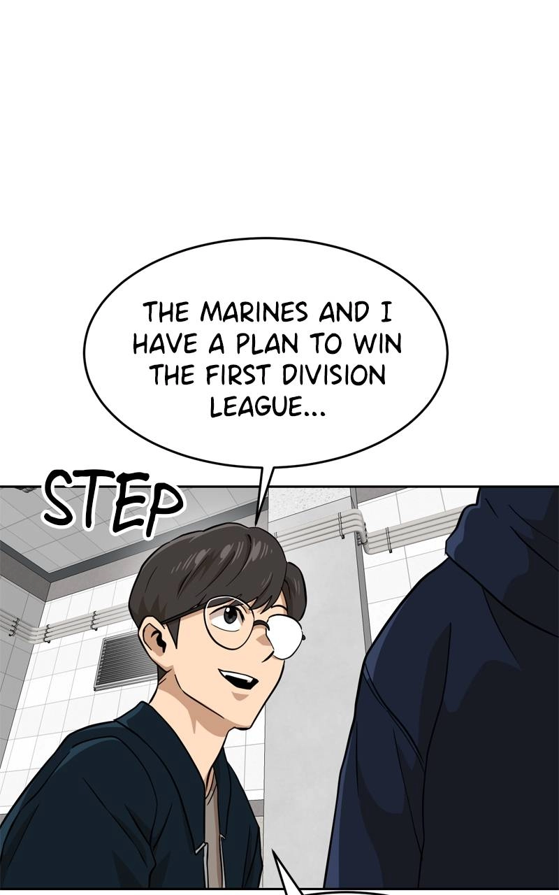 Double Click Chapter 143 - Page 55