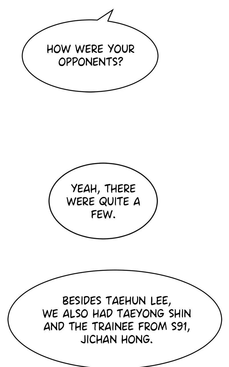 Double Click Chapter 143 - Page 75