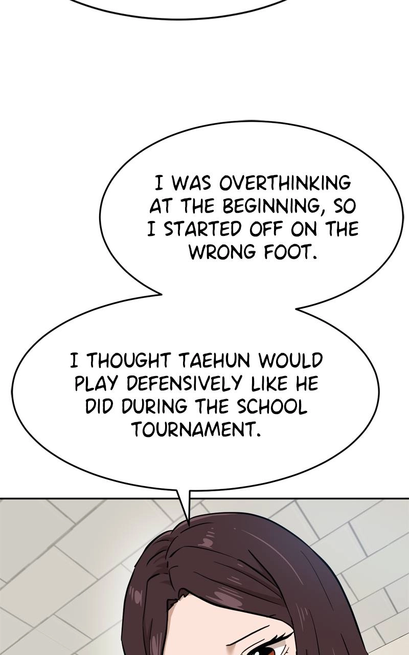 Double Click Chapter 143 - Page 77