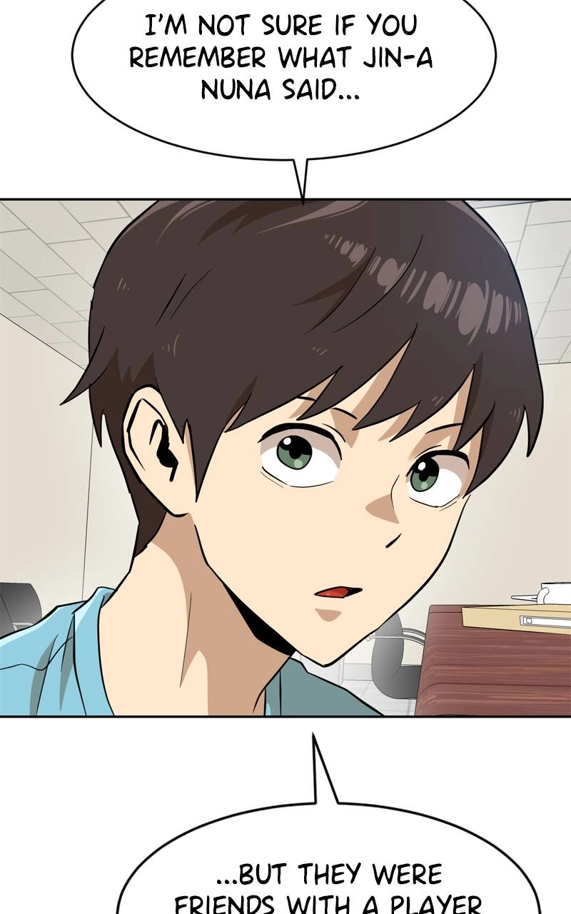 Double Click Chapter 143 - Page 112