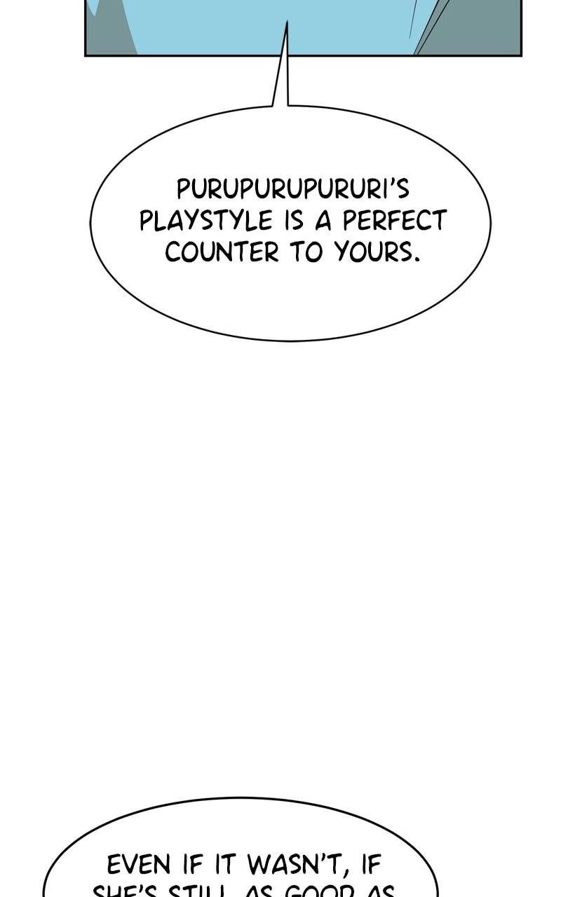 Double Click Chapter 143 - Page 124