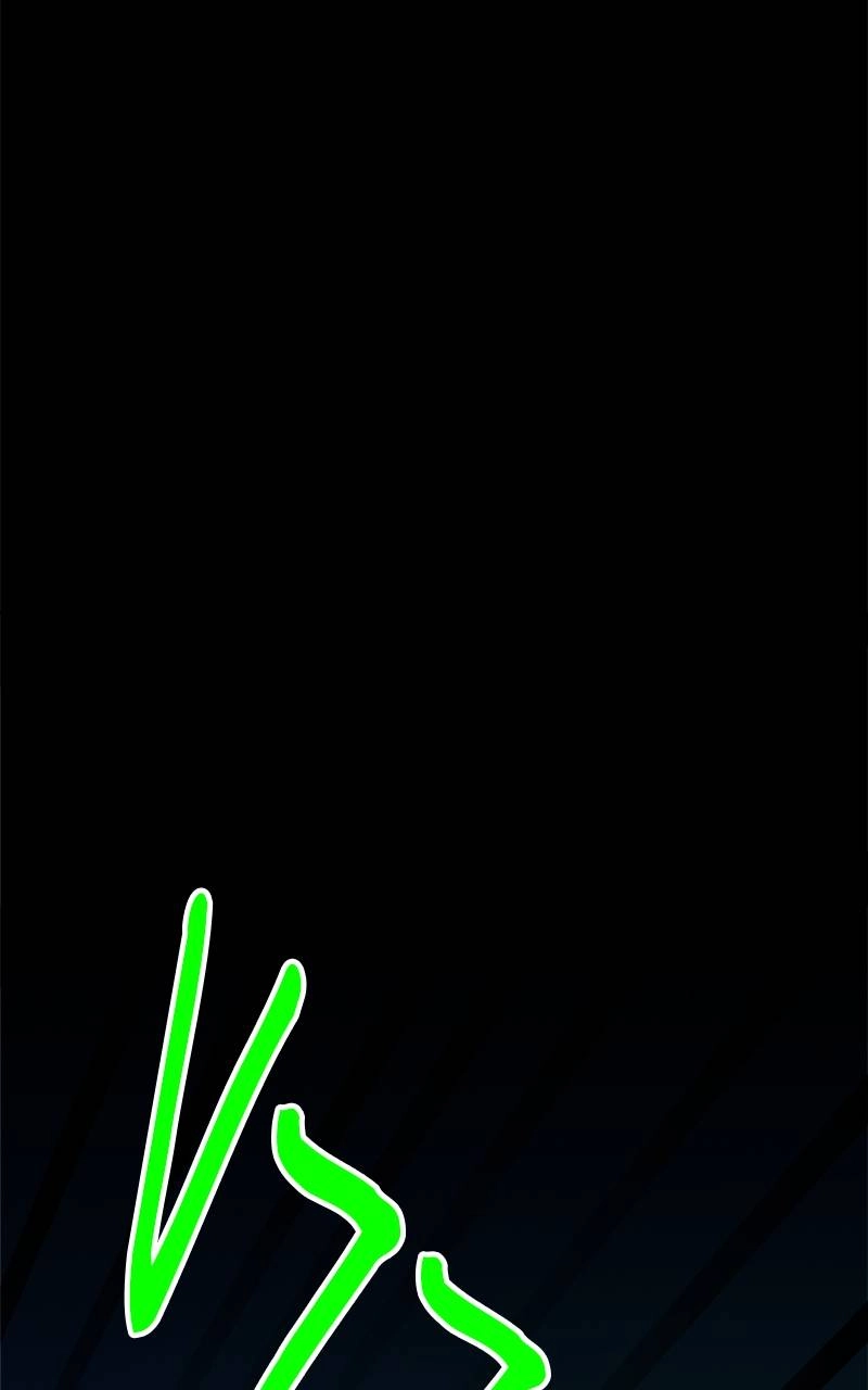 Double Click Chapter 144 - Page 49