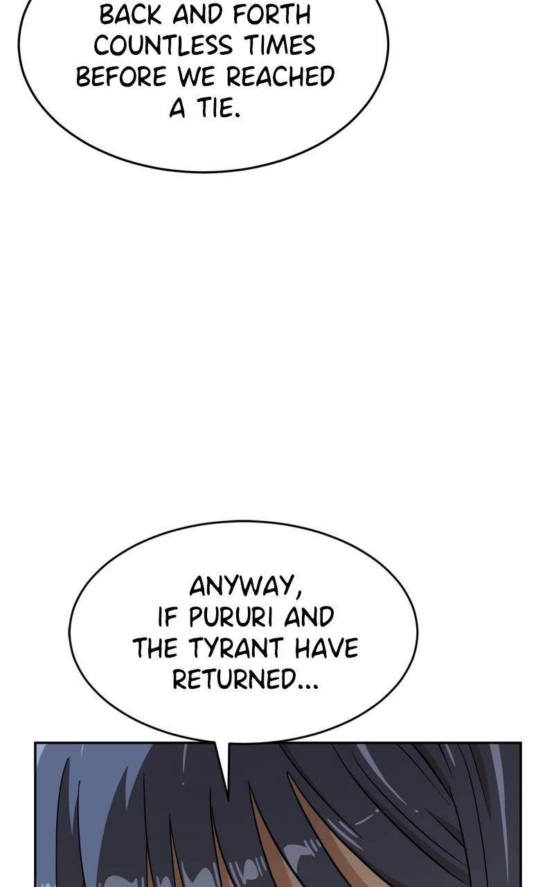 Double Click Chapter 144 - Page 97