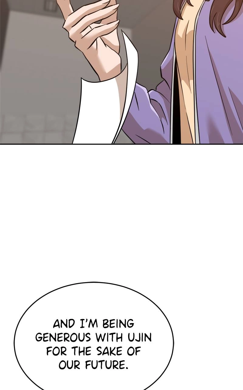 Double Click Chapter 144 - Page 127