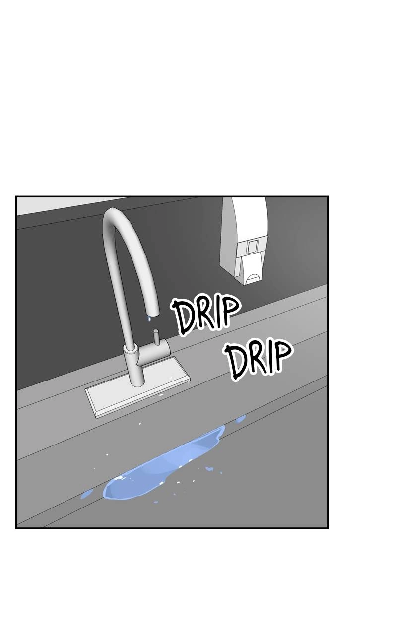 Double Click Chapter 145 - Page 48
