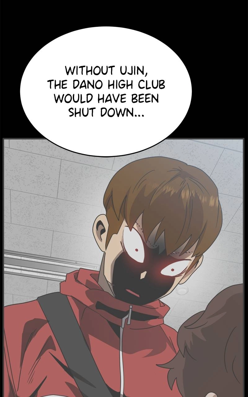 Double Click Chapter 145 - Page 66