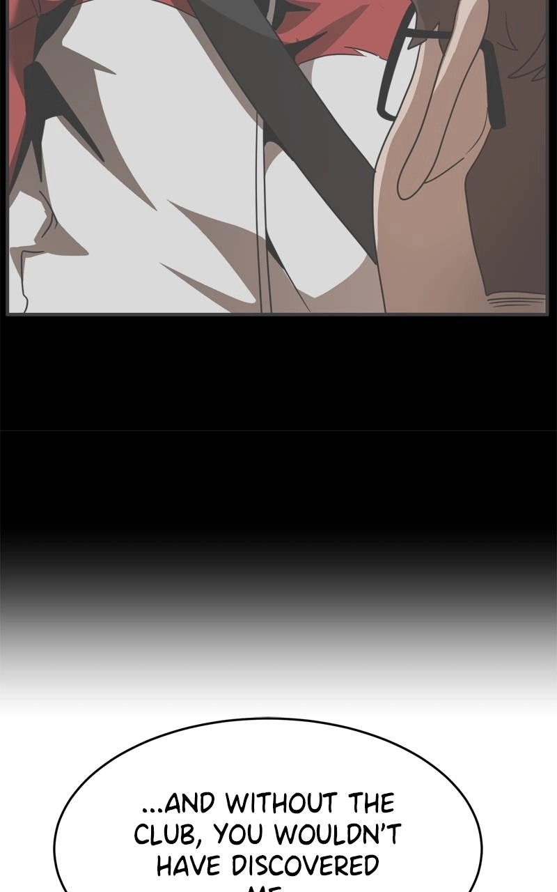 Double Click Chapter 145 - Page 67