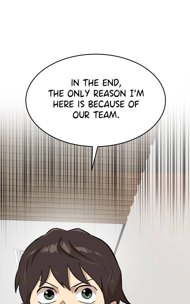 Double Click Chapter 145 - Page 69
