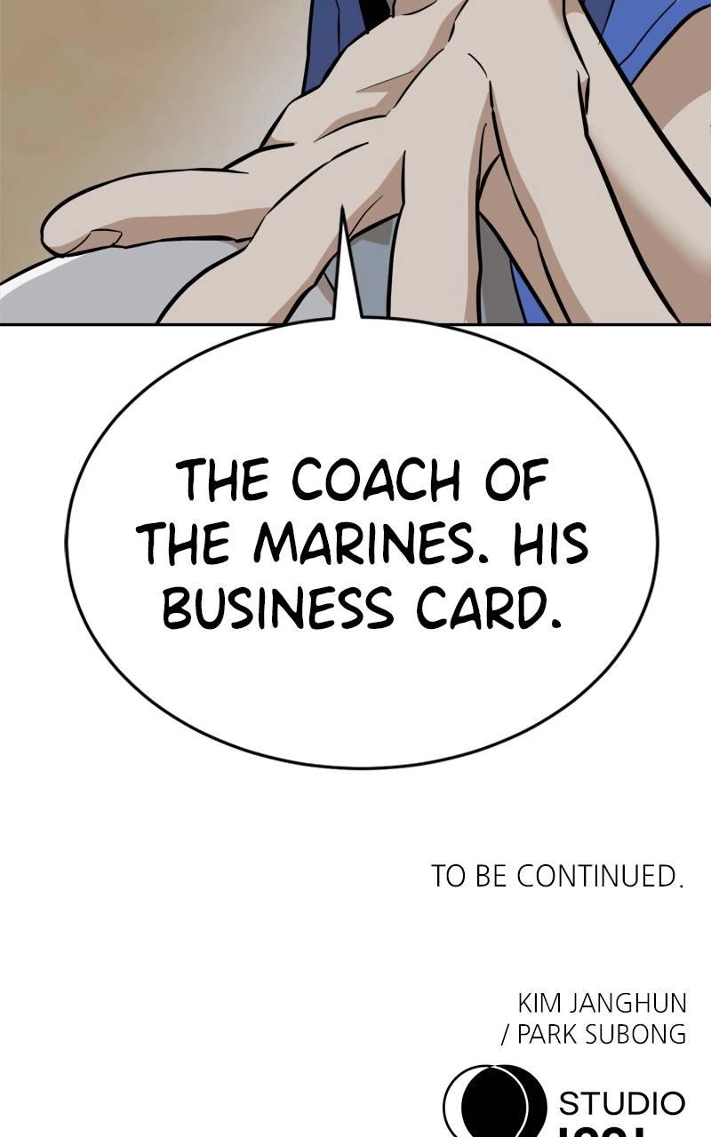 Double Click Chapter 145 - Page 160