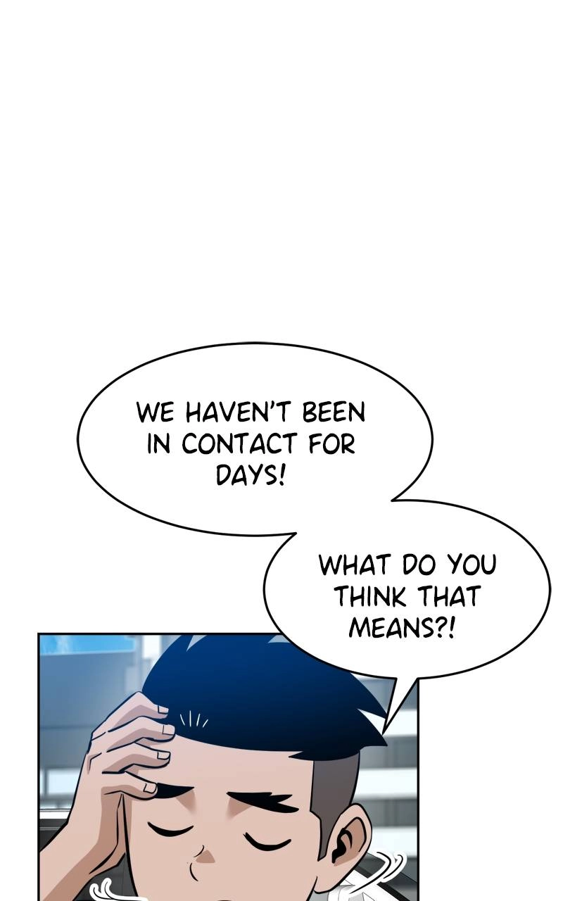 Double Click Chapter 146 - Page 7