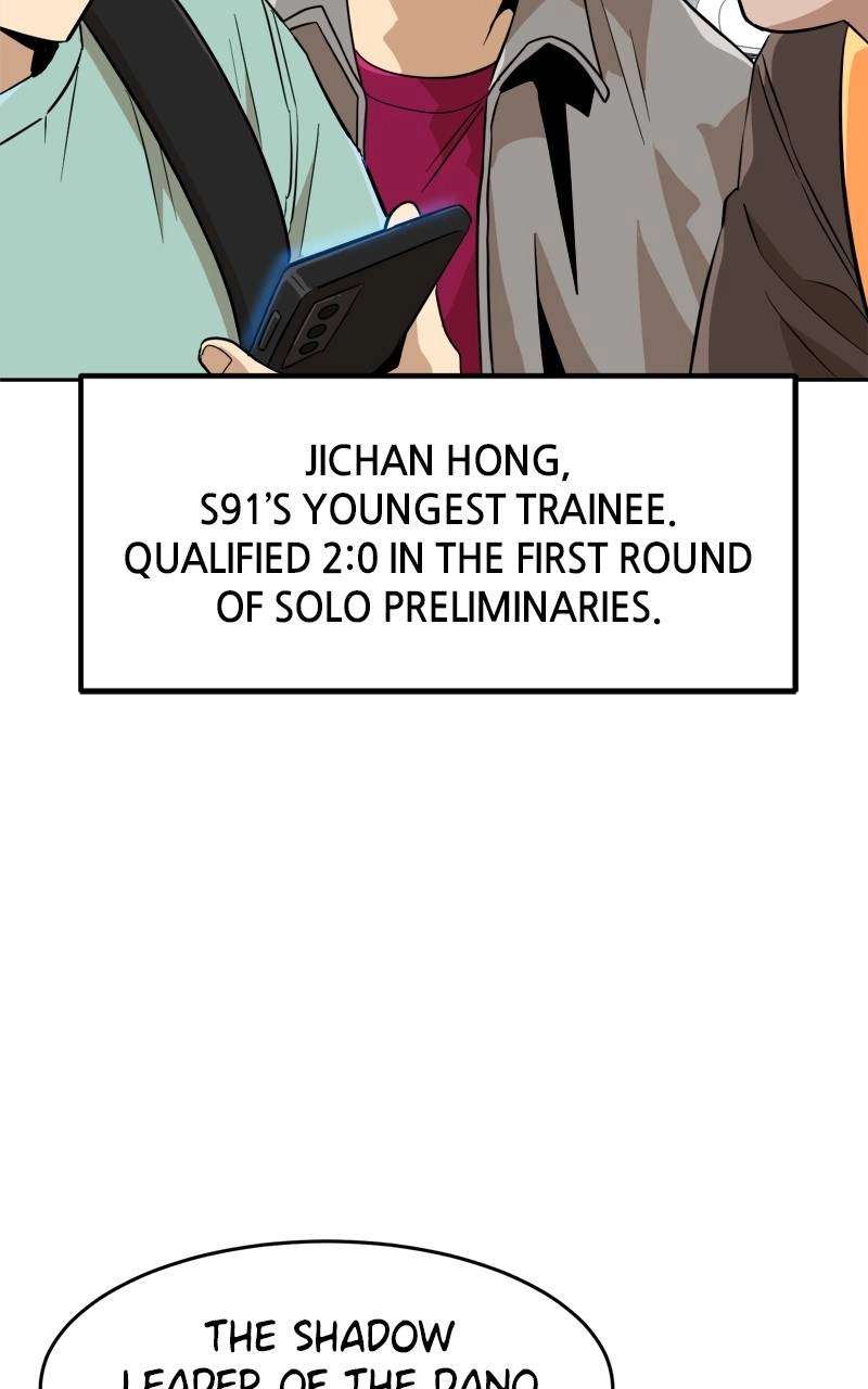 Double Click Chapter 146 - Page 18