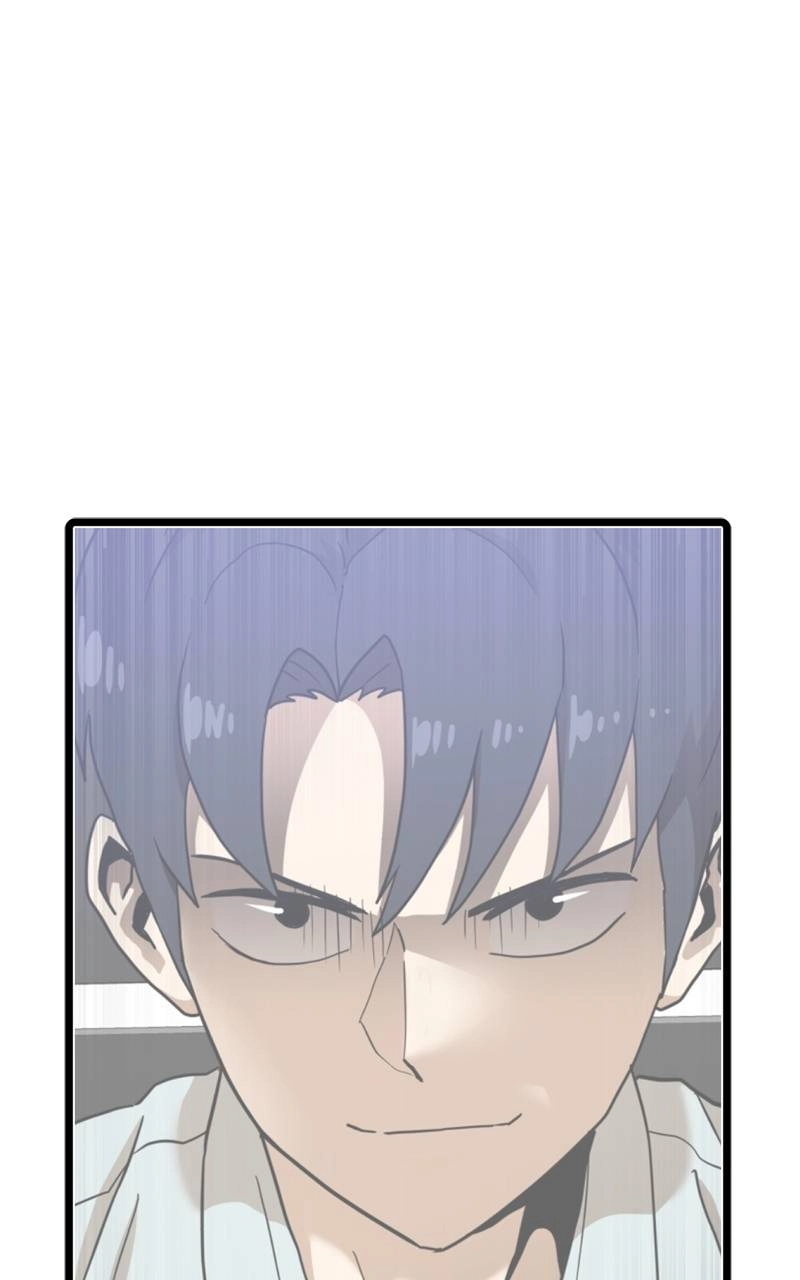 Double Click Chapter 146 - Page 31