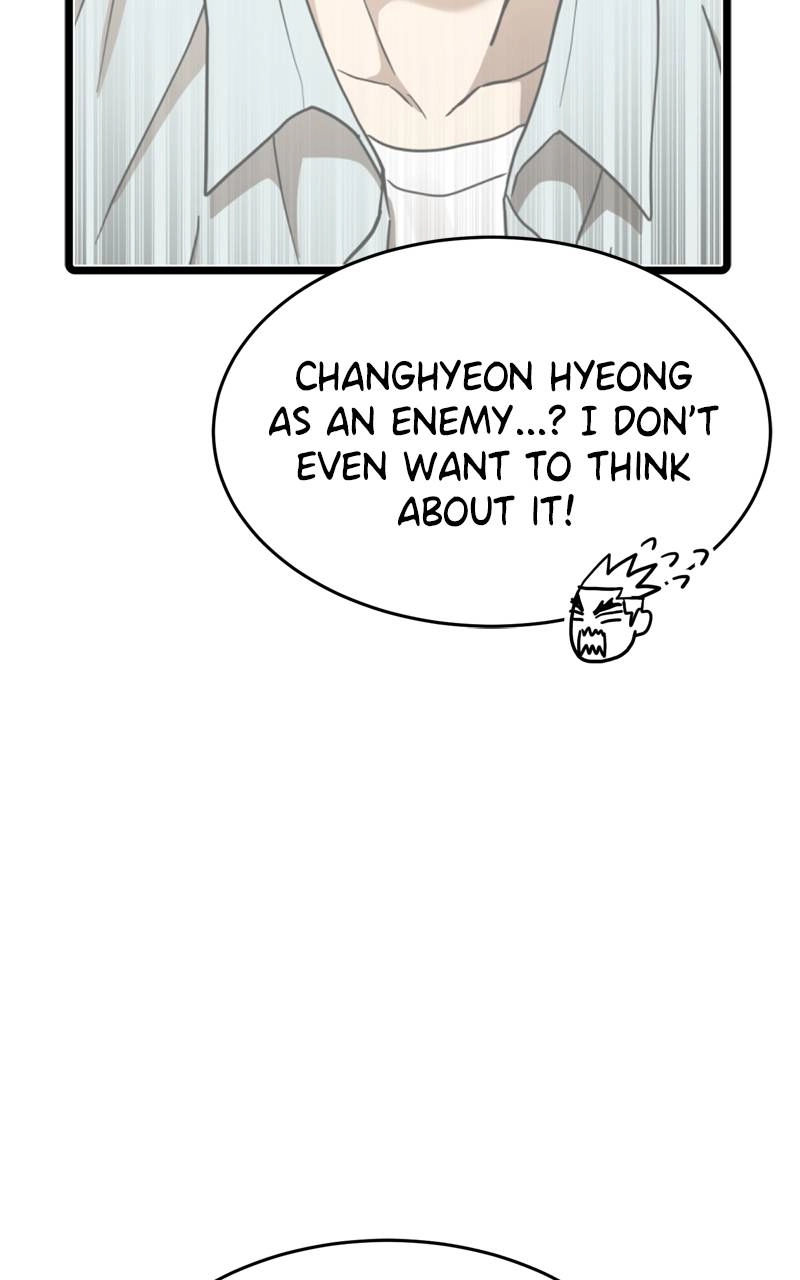 Double Click Chapter 146 - Page 32