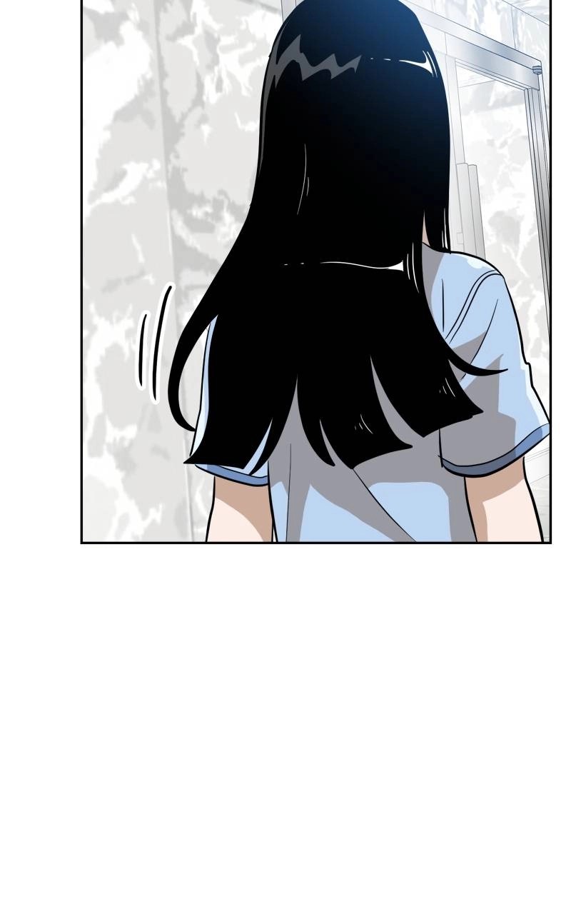 Double Click Chapter 146 - Page 54