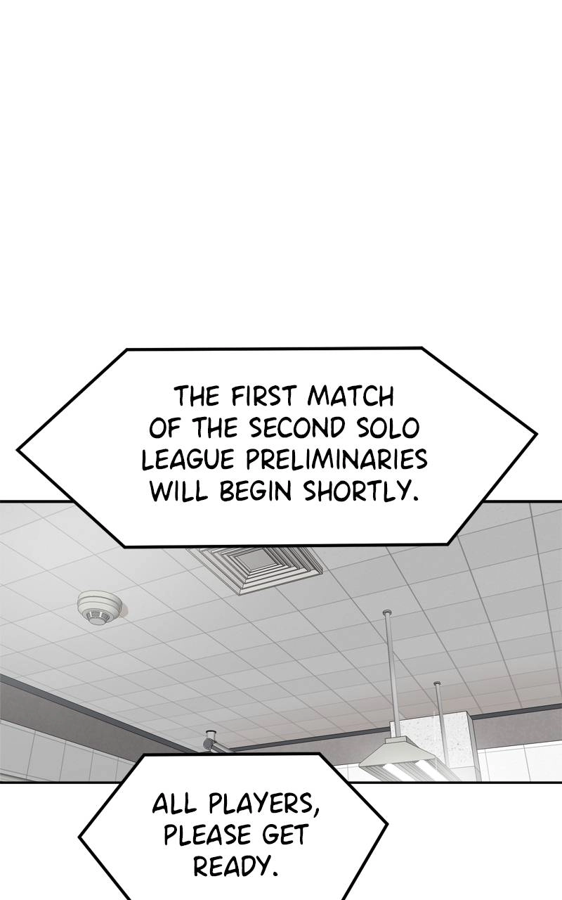 Double Click Chapter 146 - Page 75