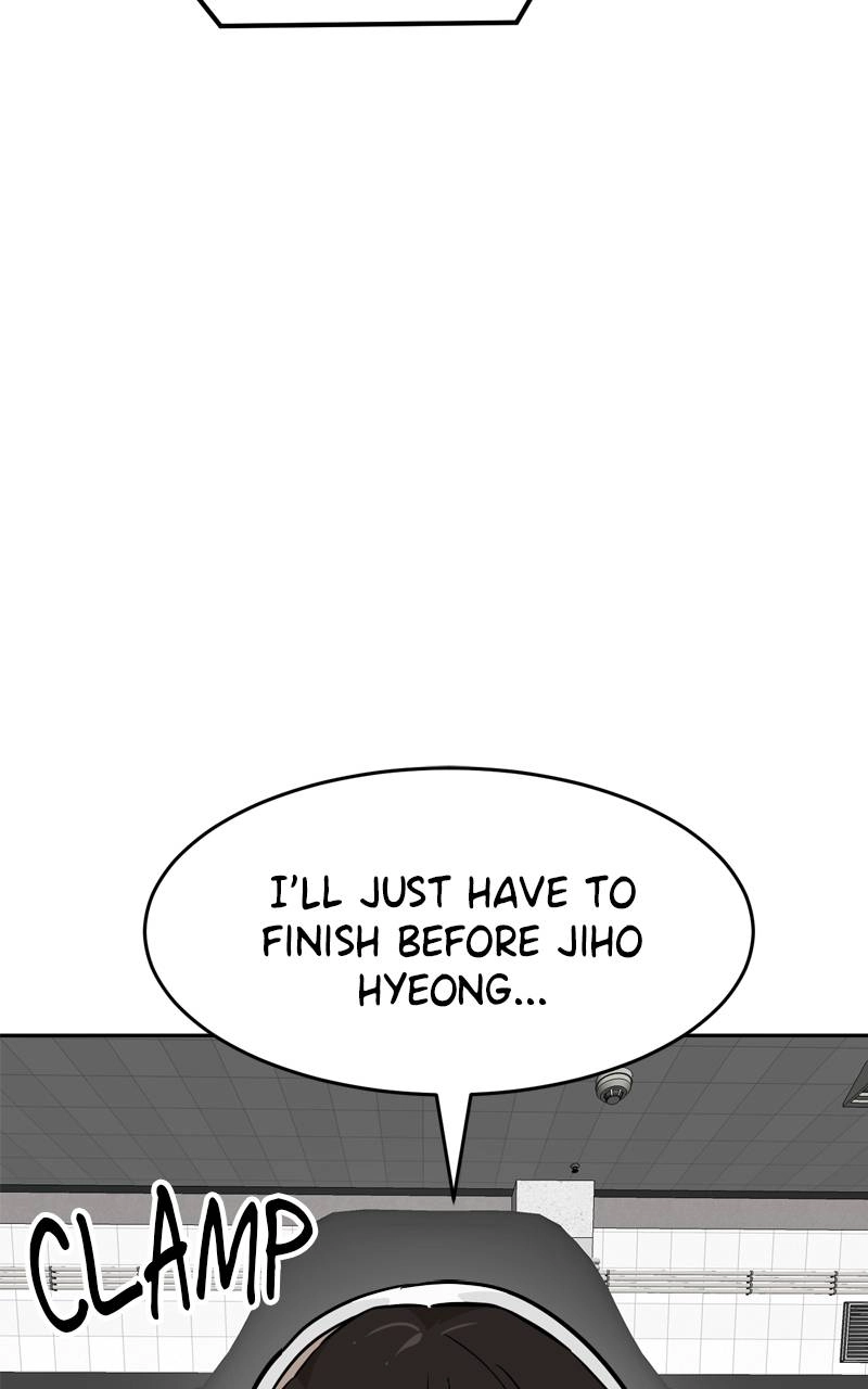 Double Click Chapter 146 - Page 76