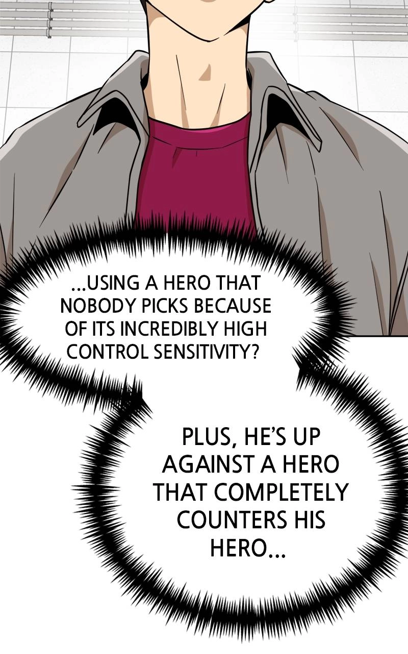Double Click Chapter 146 - Page 133