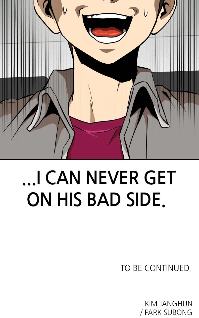 Double Click Chapter 146 - Page 138