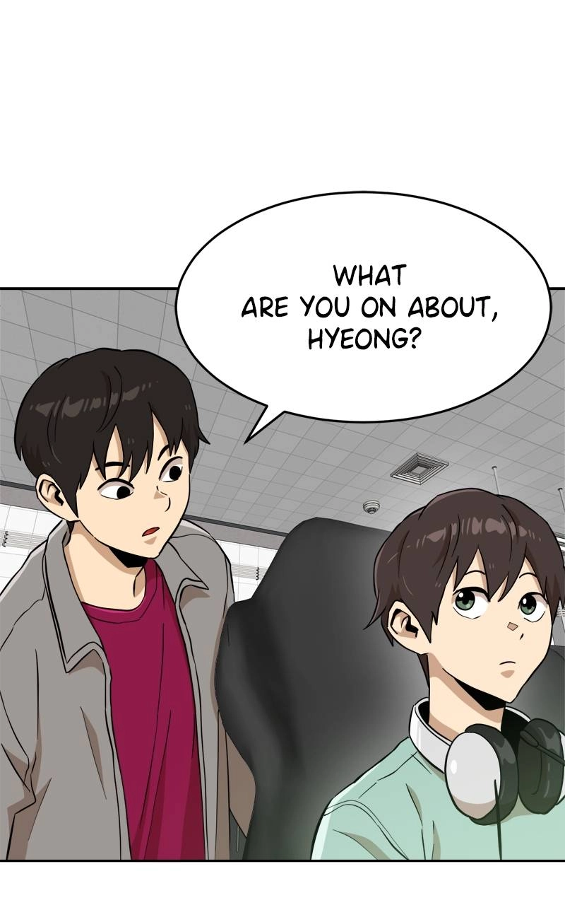 Double Click Chapter 147 - Page 5