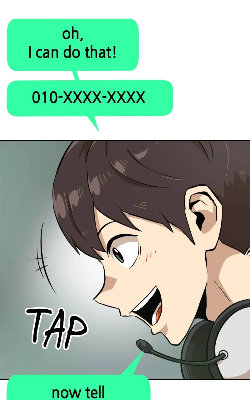 Double Click Chapter 147 - Page 29