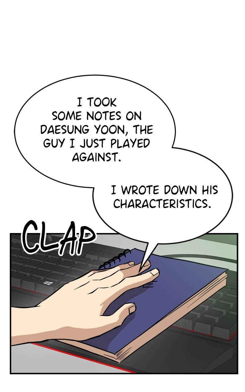 Double Click Chapter 148 - Page 8