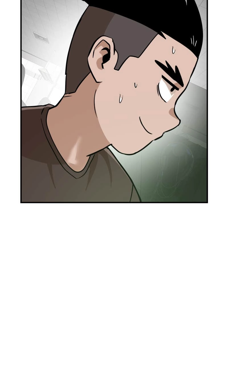 Double Click Chapter 148 - Page 23