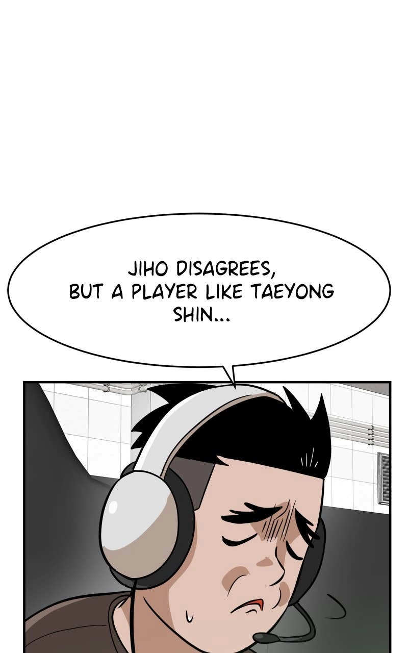 Double Click Chapter 148 - Page 32
