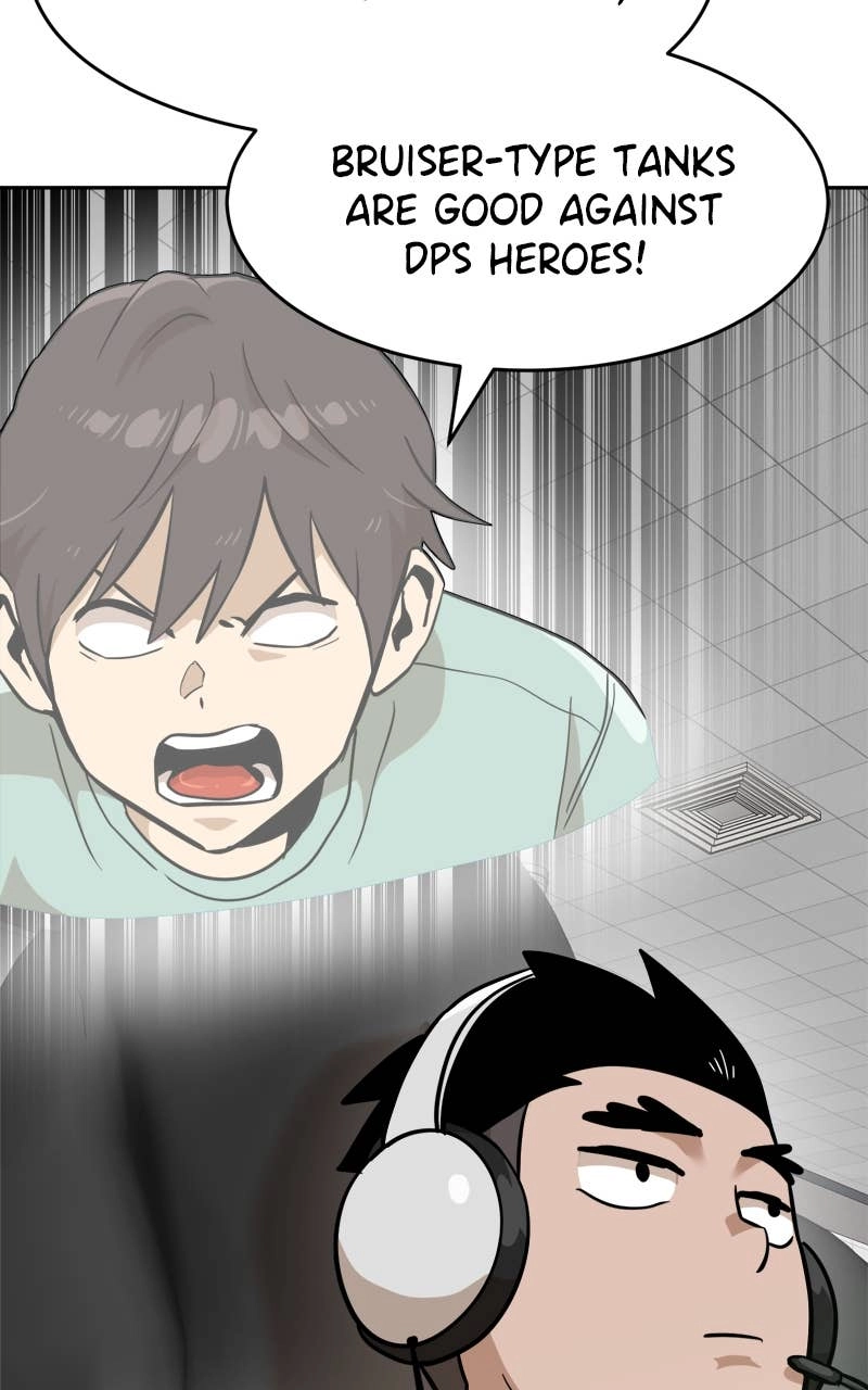 Double Click Chapter 148 - Page 77